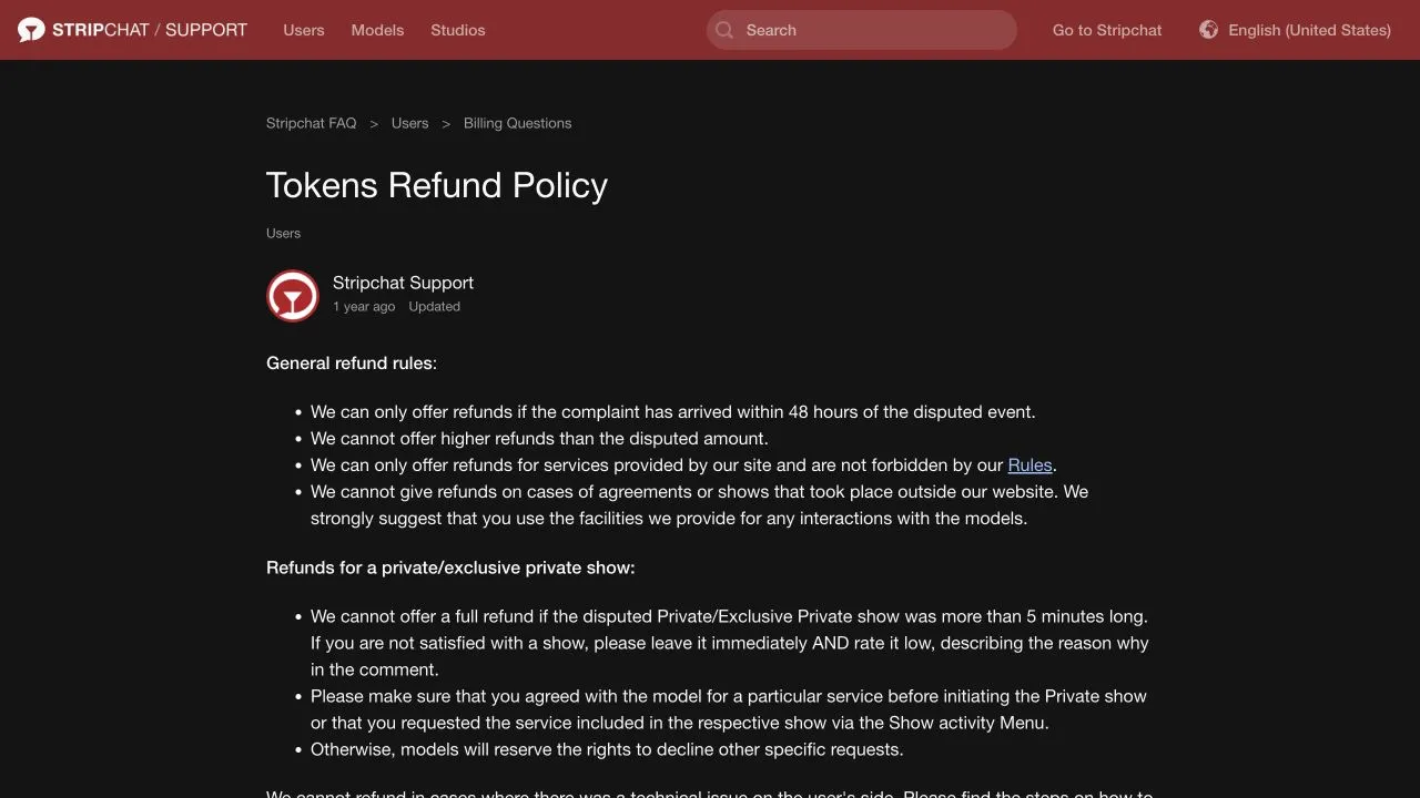 Stripchat की Tokens Refund Policy में 48 घंटे की शिकायत सीमा, विवादित राशि की सीमा, साइट की सेवा और प्राइवेट शो की शर्तें