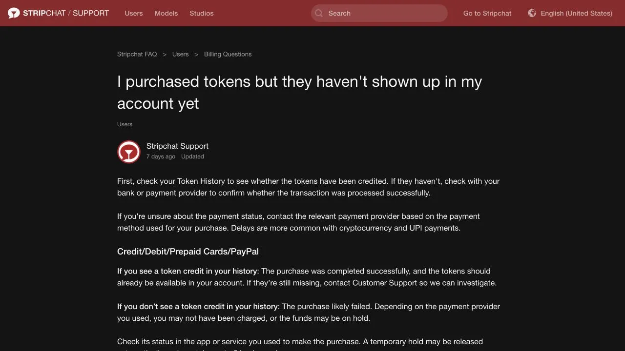 Stripchat के टोकन न मिलने के गाइड में Token History, भुगतान स्थिति की जाँच और टोकन जमा होने तथा संभावित असफल कार्ड खरीद का अंतर