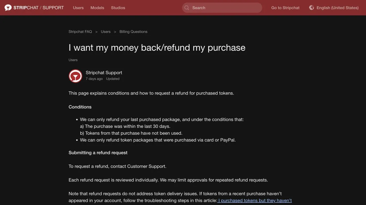 Stripchat के खरीद रिफंड लेख में आखिरी पैकेज, 30 दिन, टोकन इस्तेमाल न होने, कार्ड या PayPal और व्यक्तिगत सपोर्ट समीक्षा की शर्तें